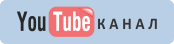 YouTube канал SignKnife